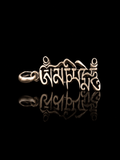 藏文六字真言镂空银吊坠正面图 Om Mani Padme Hum pendant