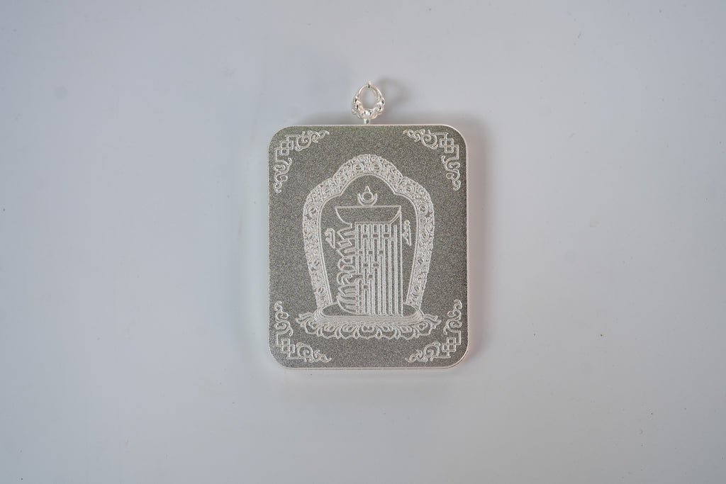 【Eight Guardians · Rat Exclusive】Four-Armed Avalokiteshvara Portable Thangka, Tibetan Pure Mineral Hand-Painted, Silver-Edged Rectangle